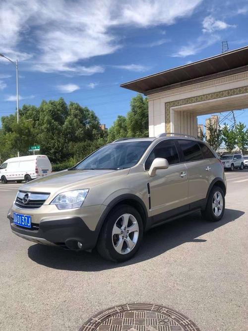 欧宝安德拉2010款／欧宝安德拉2013款