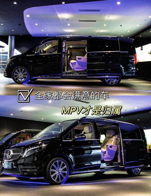 奔驰7人座suv车型价格(奔驰7人座图片及价格)