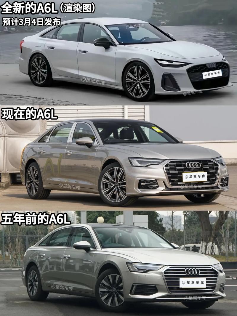 【奥迪a6l换代最新消息,奥迪a6l全新换代曝光】