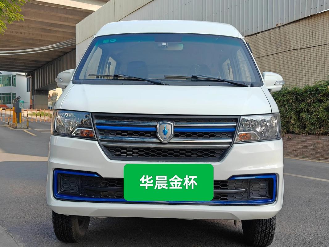 金杯12座面包车报价／金杯面包车十一座报价