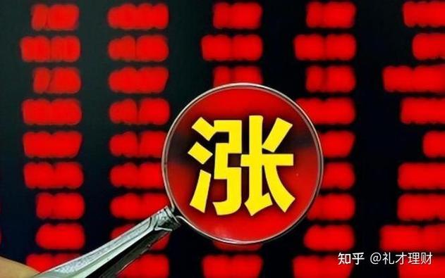 大众汽车股票叫什么名字/大众汽车股票叫什么名字啊