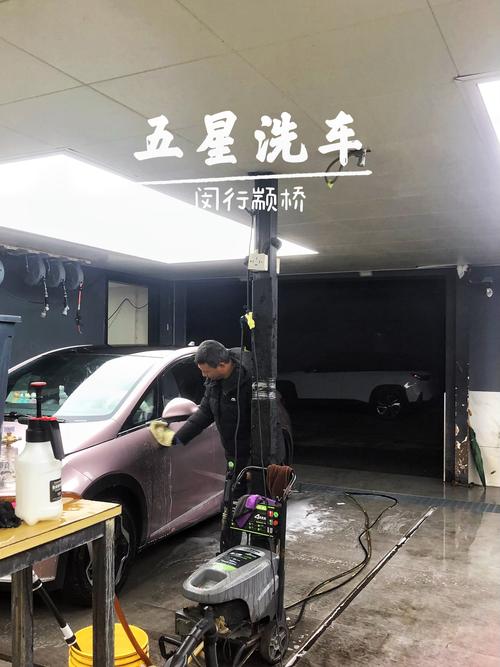 洗车店怎么吸引客户／洗车店如何才能吸引顾客