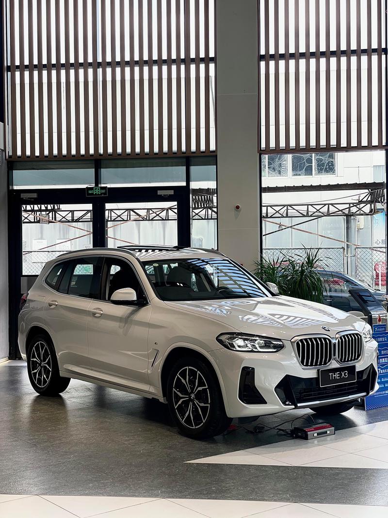 宝马x3有几款车型／宝马x3有哪些款