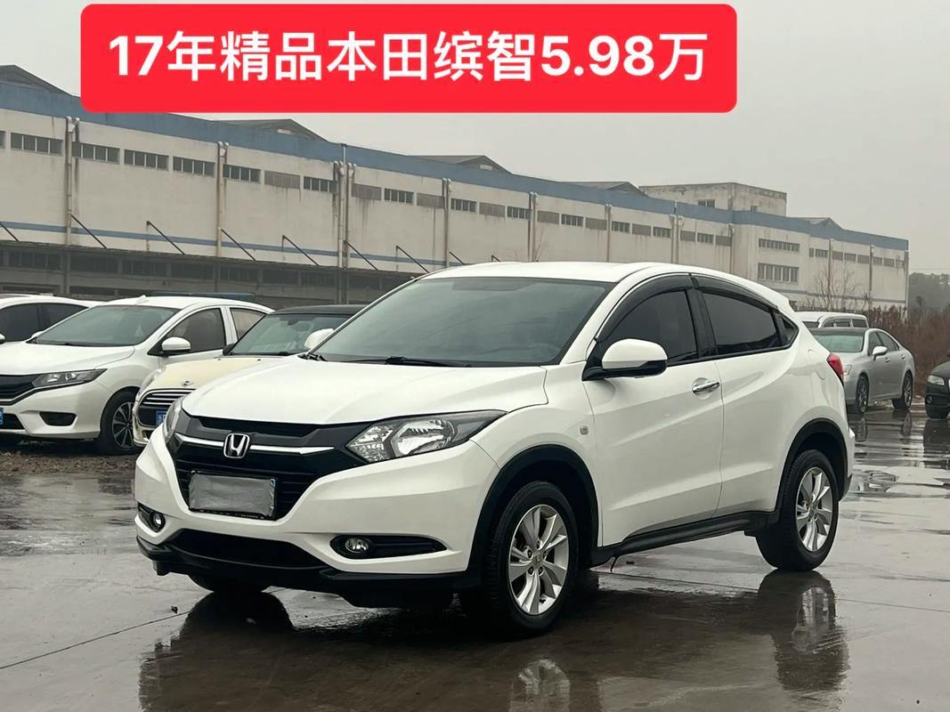 本田车型大全图片价格／广汽本田车全部车型图片及价格