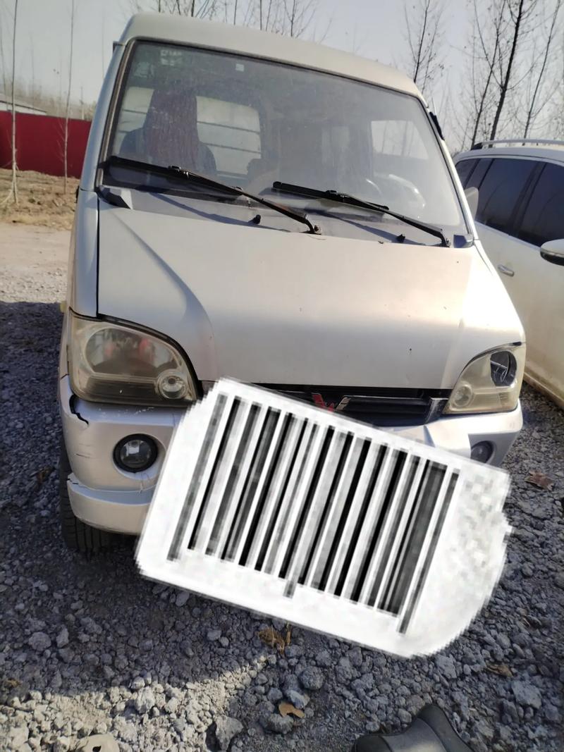 五菱之光6376e3参数/五菱之光6376e3是哪款