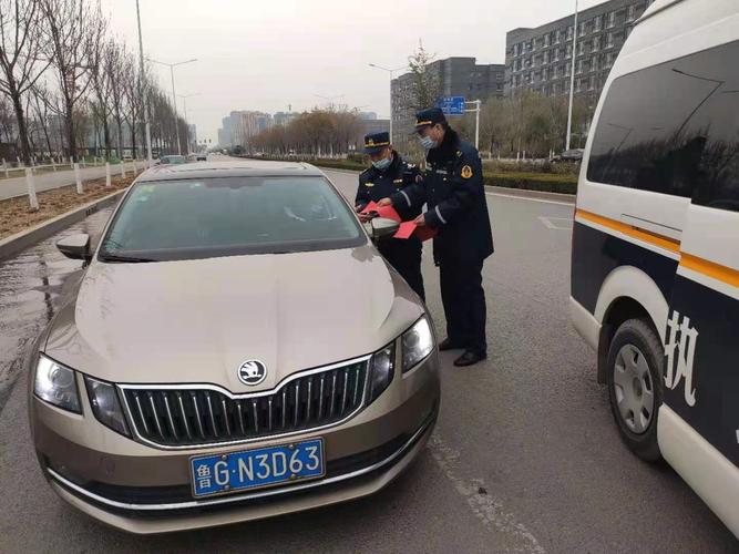 潍坊交通违章查询官网／潍坊交通违章查询官网电话