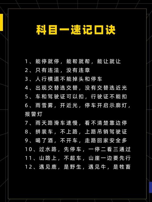驾校教练最反感的4种行为,为什么驾校故意让学员考不过