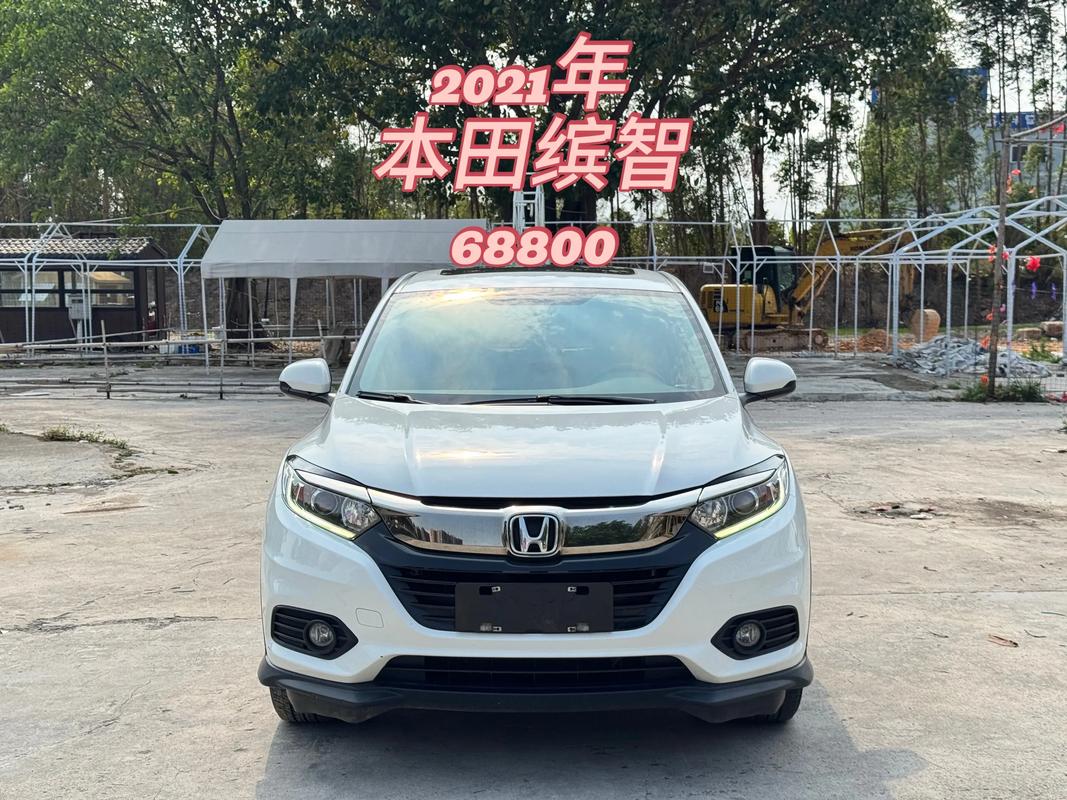 广汽本田缤智2021款,广汽本田缤智2021款配置参数