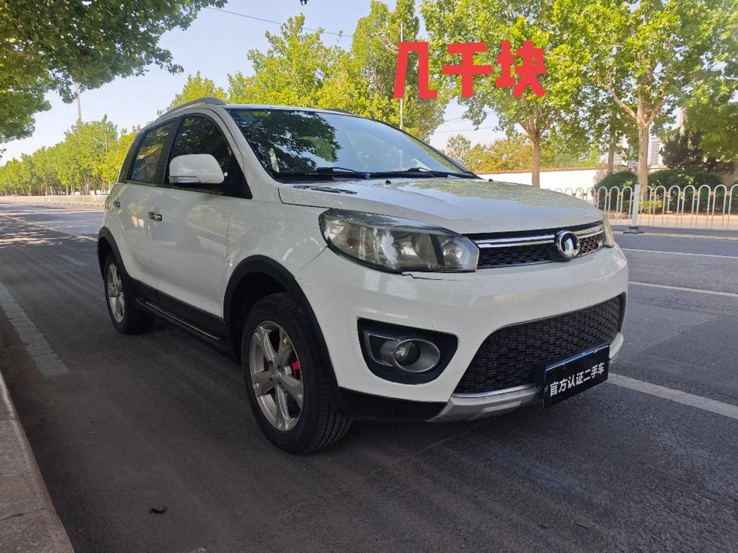 长城v80二手车/长城p8二手车