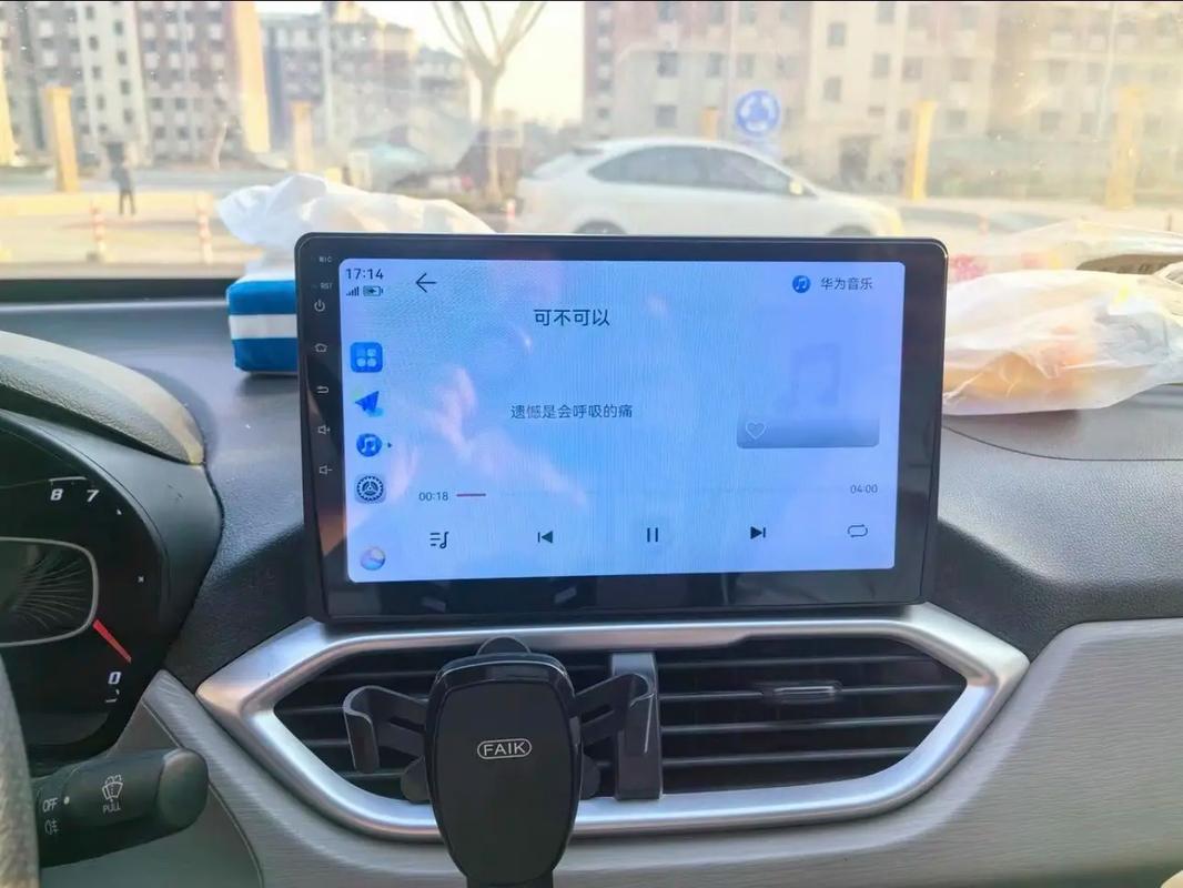 宝骏510导航升级(宝骏510导航升级官网)