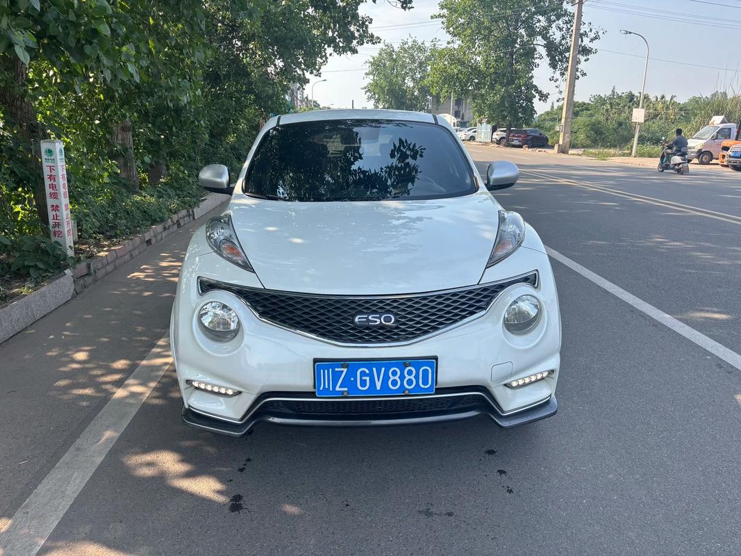 英菲尼迪官网首页,英菲尼迪汽车有限公司