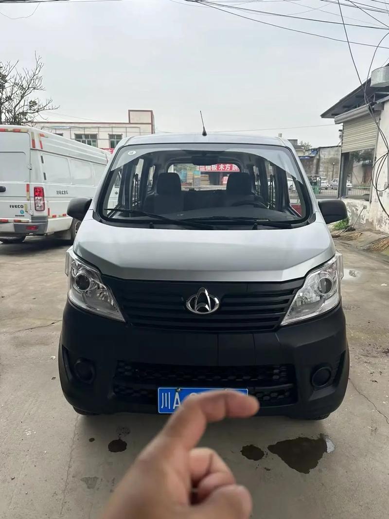 长安之星5价格多少/长安之星5 2020款图片