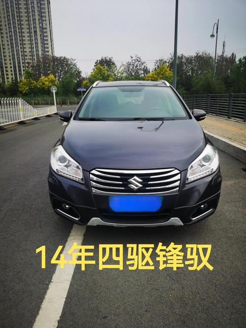 铃木锋驭车质量怎么样／铃木锋驭车质量怎么样值得买吗