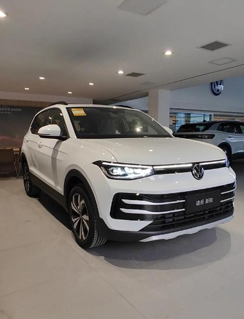 大众汽车途岳／大众汽车途岳图片及价格