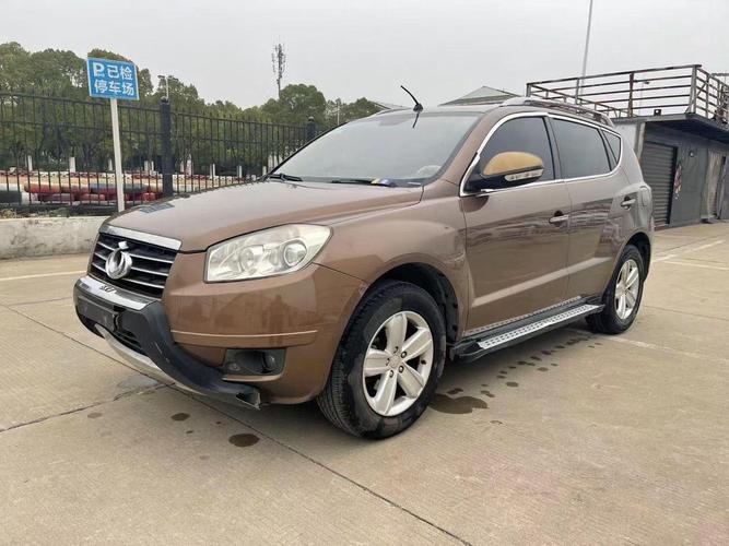 全球鹰gx7重量,全球鹰gx7参数