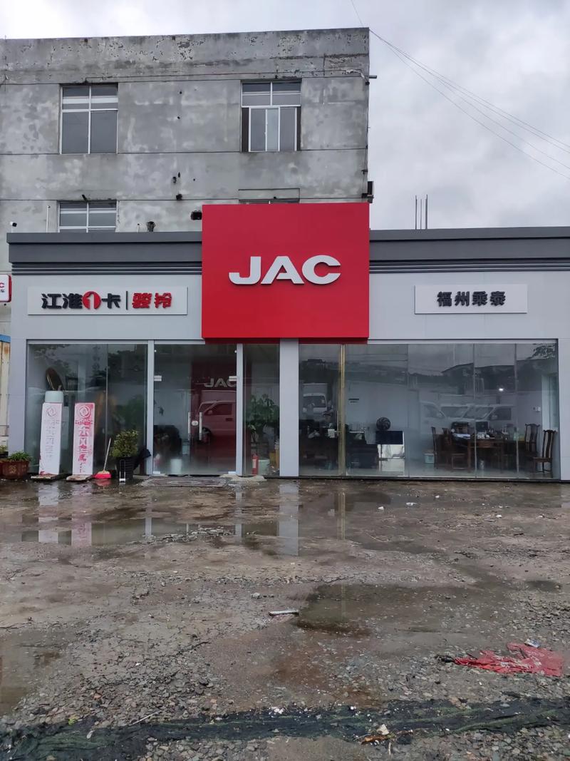 江铃汽车销售电话,中国江铃汽车股份有限公司销售电话