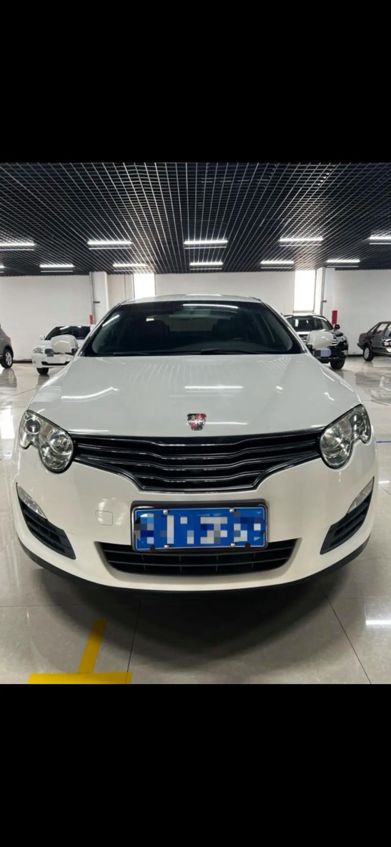 荣威550轿车/荣威5502011