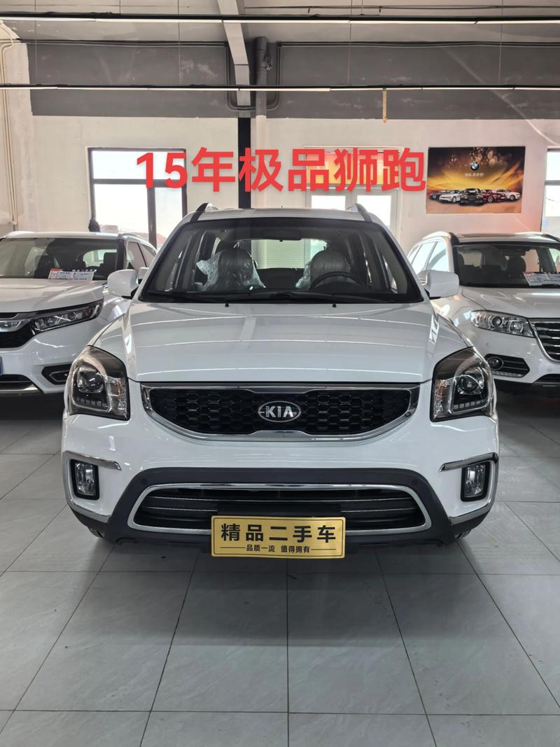 起亚suv新款多少钱(起亚suv最新)