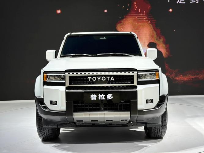 普拉多2024款预订 202l款普拉多