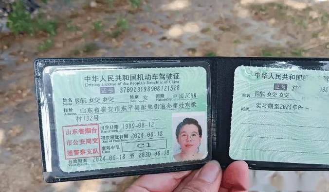 驾驶证考c1还是c2好／考驾照 c1 还是 c2 好？