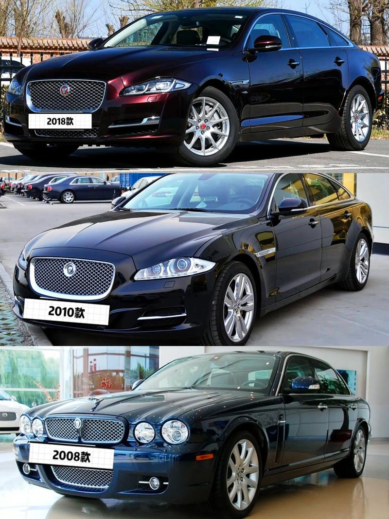 捷豹xjl/捷豹xjl2025款落地价多少钱