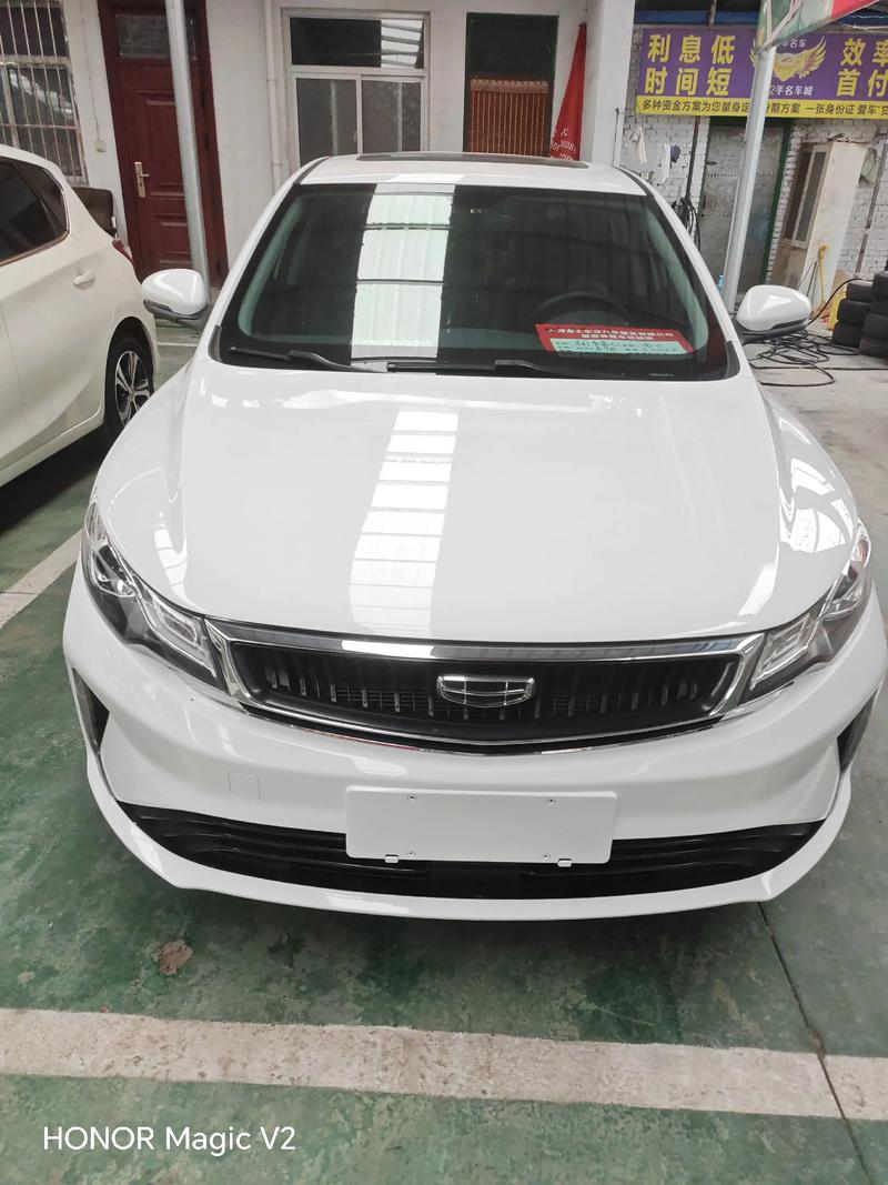 吉利帝豪车图片,吉利帝豪图片2020款