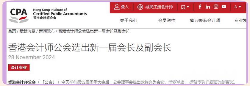 愿景公会(愿景公会老板)