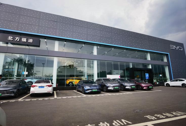 广州比亚迪4s店地址及电话,广州比亚迪4s店地址及电话多少