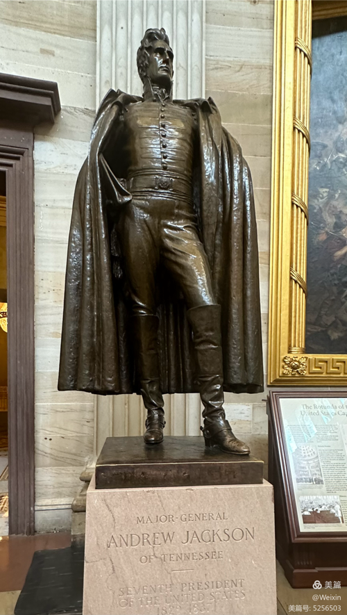 杰拉尔德福特总统(美国总统杰拉尔德福特)