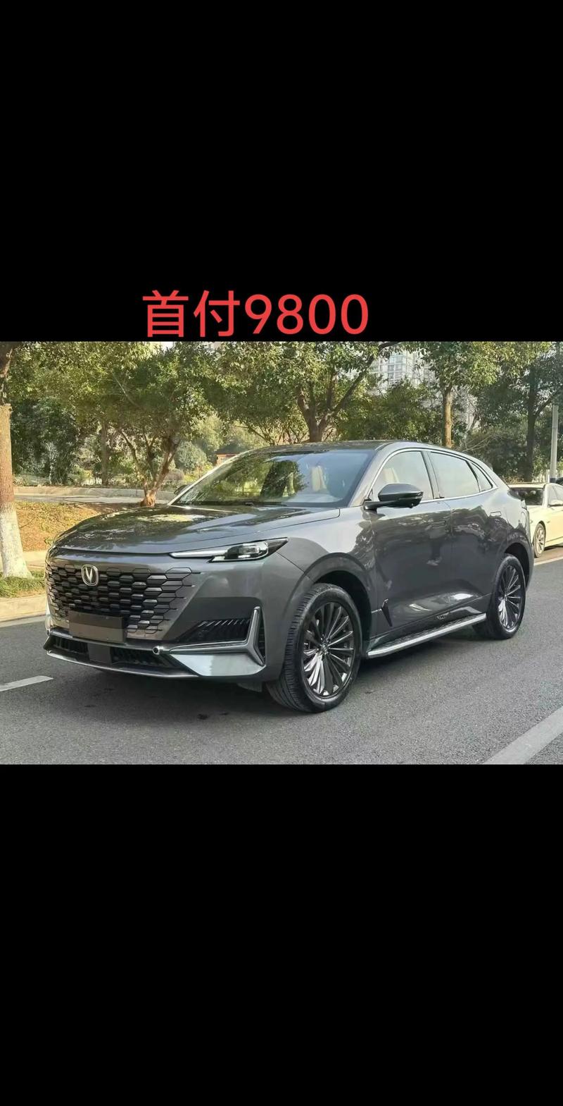 长安suv2022年新款／长安新款suv价格