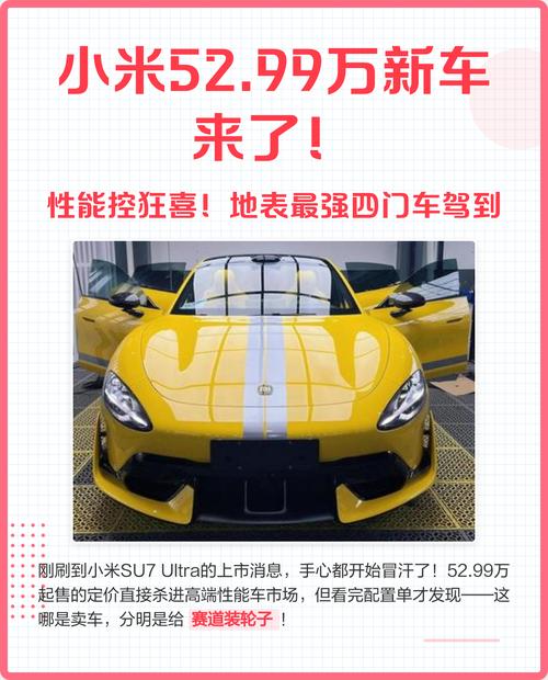 车来了／车来了手机版免费安装