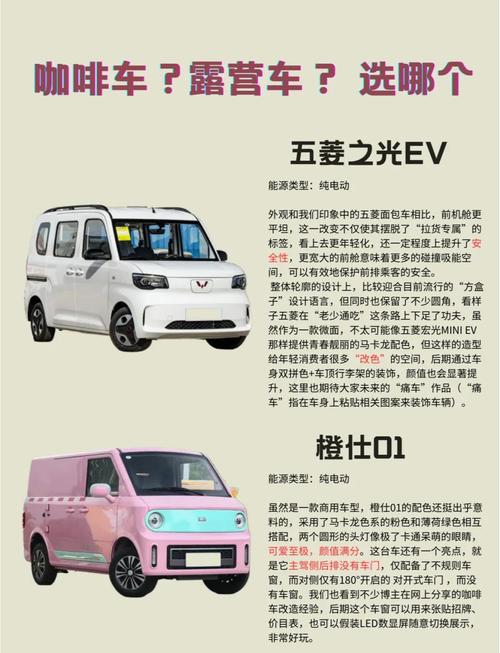 五菱七座最新款车型2020报价(五菱2021新款报价七座)