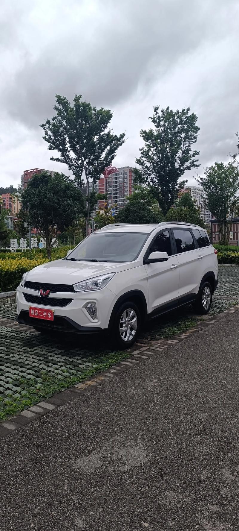 五菱宏光s3中配价格/五菱宏光s3高配车