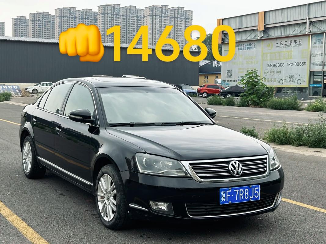 帕萨特十年了还能买吗/十多年的帕萨特能卖吗