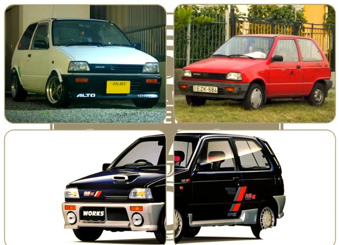 铃木奥拓改装图片(铃木奥拓改装图片及价格)