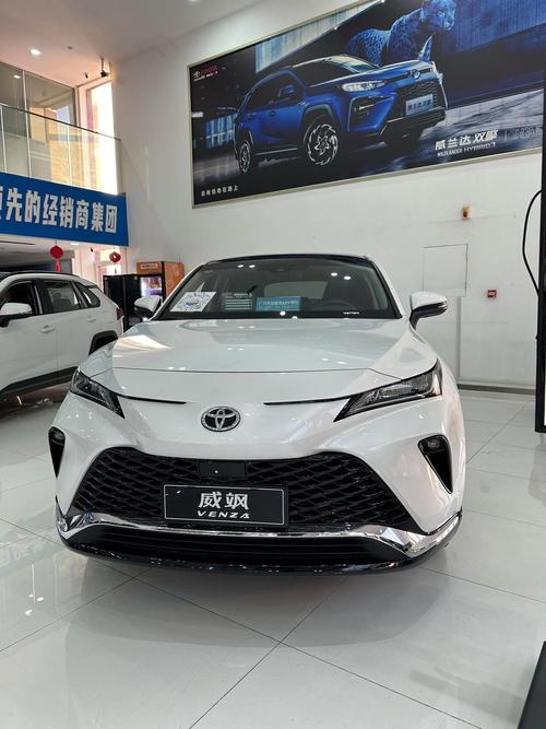 【易车网2021款报价,易车网2021款报价大全丰田】