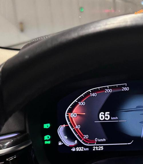 宝马5系真实油耗／宝马5系一般人养得起吗