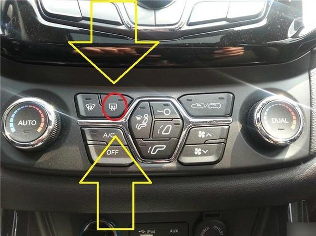 2014年起亚k5／2014年起亚k5后视镜加热开关在哪里