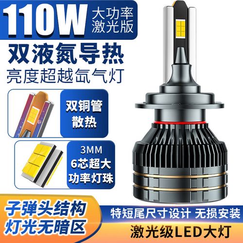 桑塔纳浩纳2021款报价,桑塔纳浩纳价格表