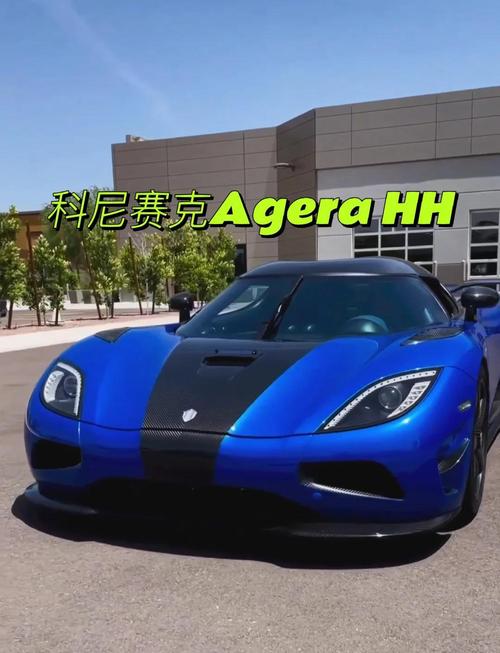 【200万300跑车推荐,200万300跑车推荐】