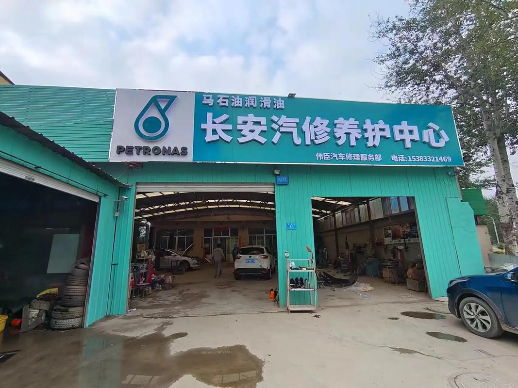涿州长安4s店电话号码,涿州长安4s店电话号码多少