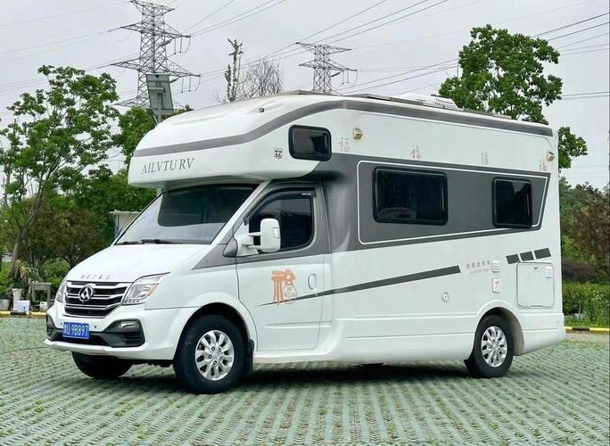 上汽大通房车官网／上汽大通房车官网首页