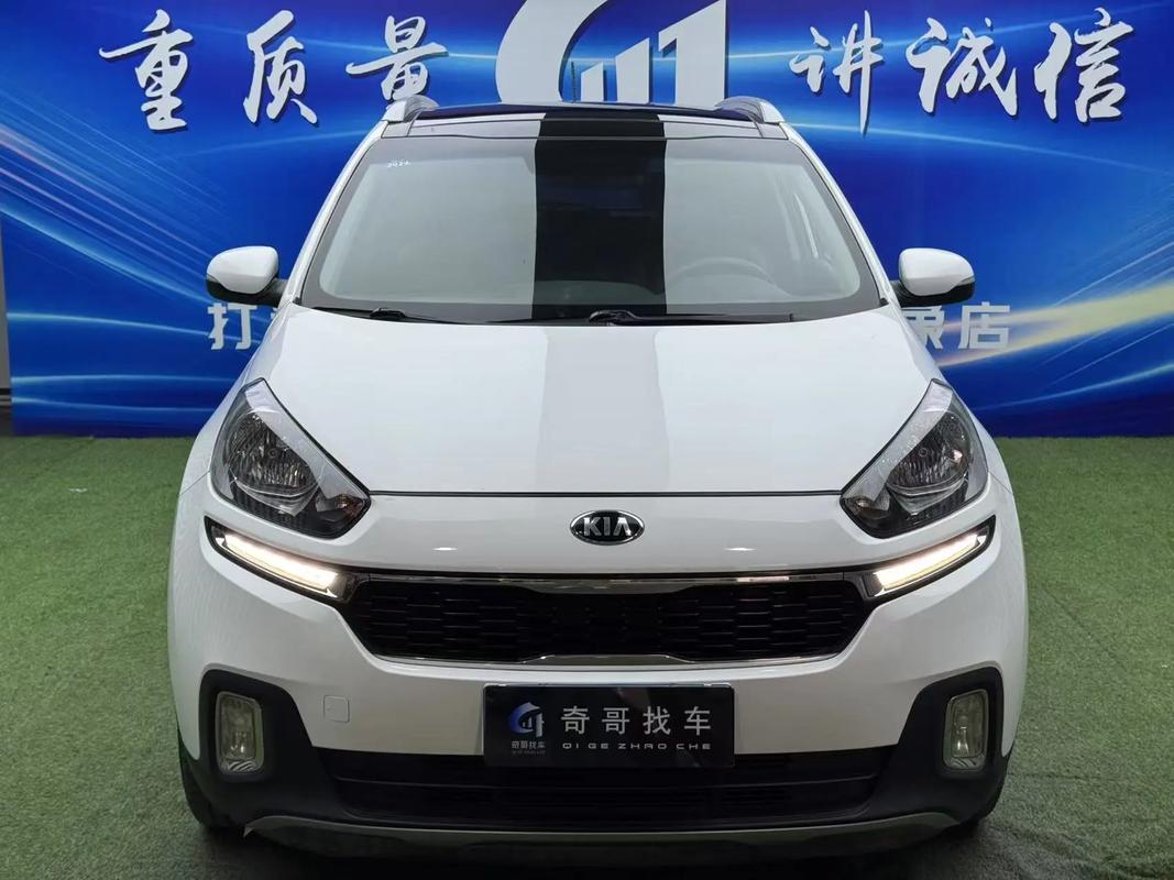 2015款起亚kx3报价及图片 2015年起亚kx3图片