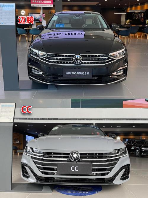 【大众cc是b级车吗,大众cc比迈腾档次高吗】