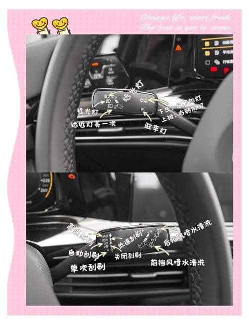 大众揽境suv/大众揽境锁车鸣笛怎么设置