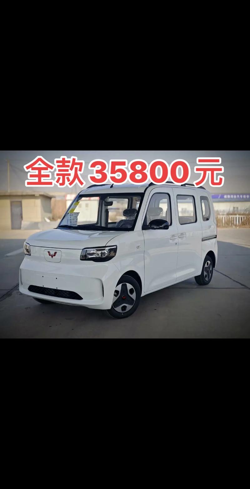 五菱之光加长版2022新款 五菱之光加长版2022新款价格