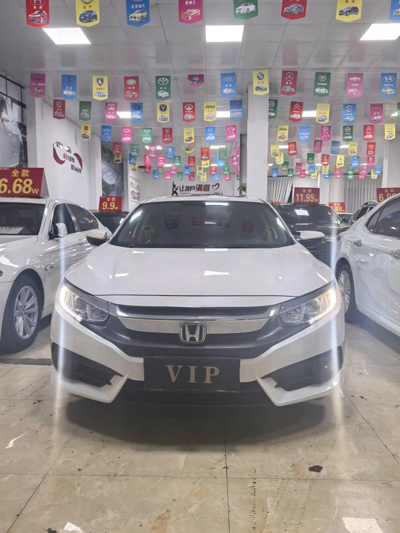 国产思域车价格,量产版首曝!全新国产本田思域申报图