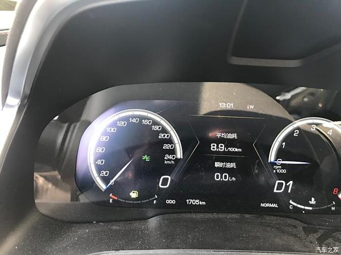 vv5真实油耗/VV5真实油耗测试