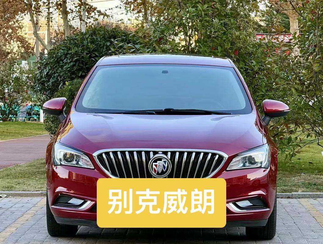 别克威朗降价5万左右(别克威朗降价5万左右是真的吗)