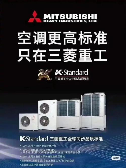 三菱全国服务热线电话号码/三菱公司客服电话